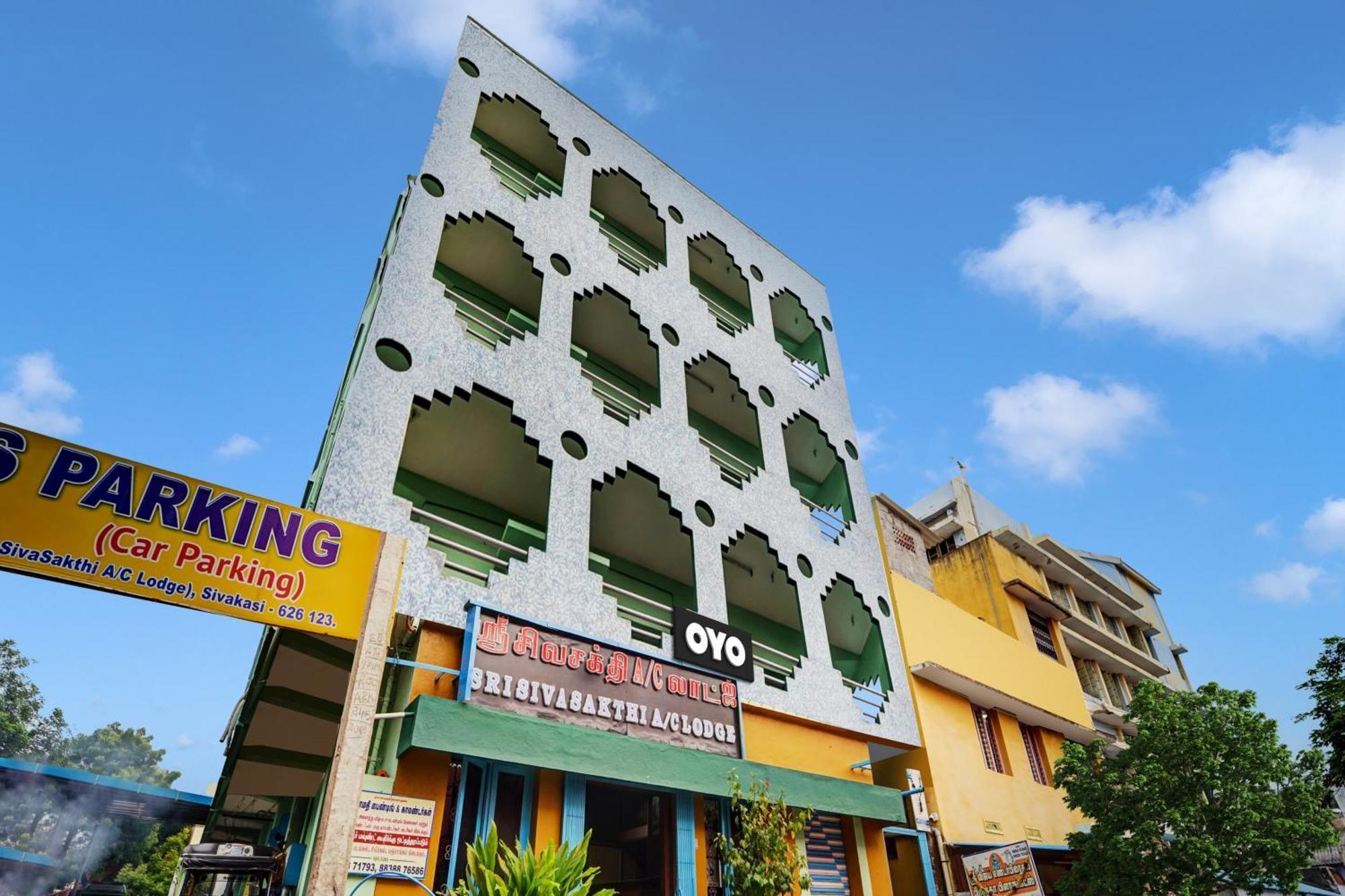 Hotel O Sri Sivasakthi A/C Lodge Sivakasi Bagian luar foto