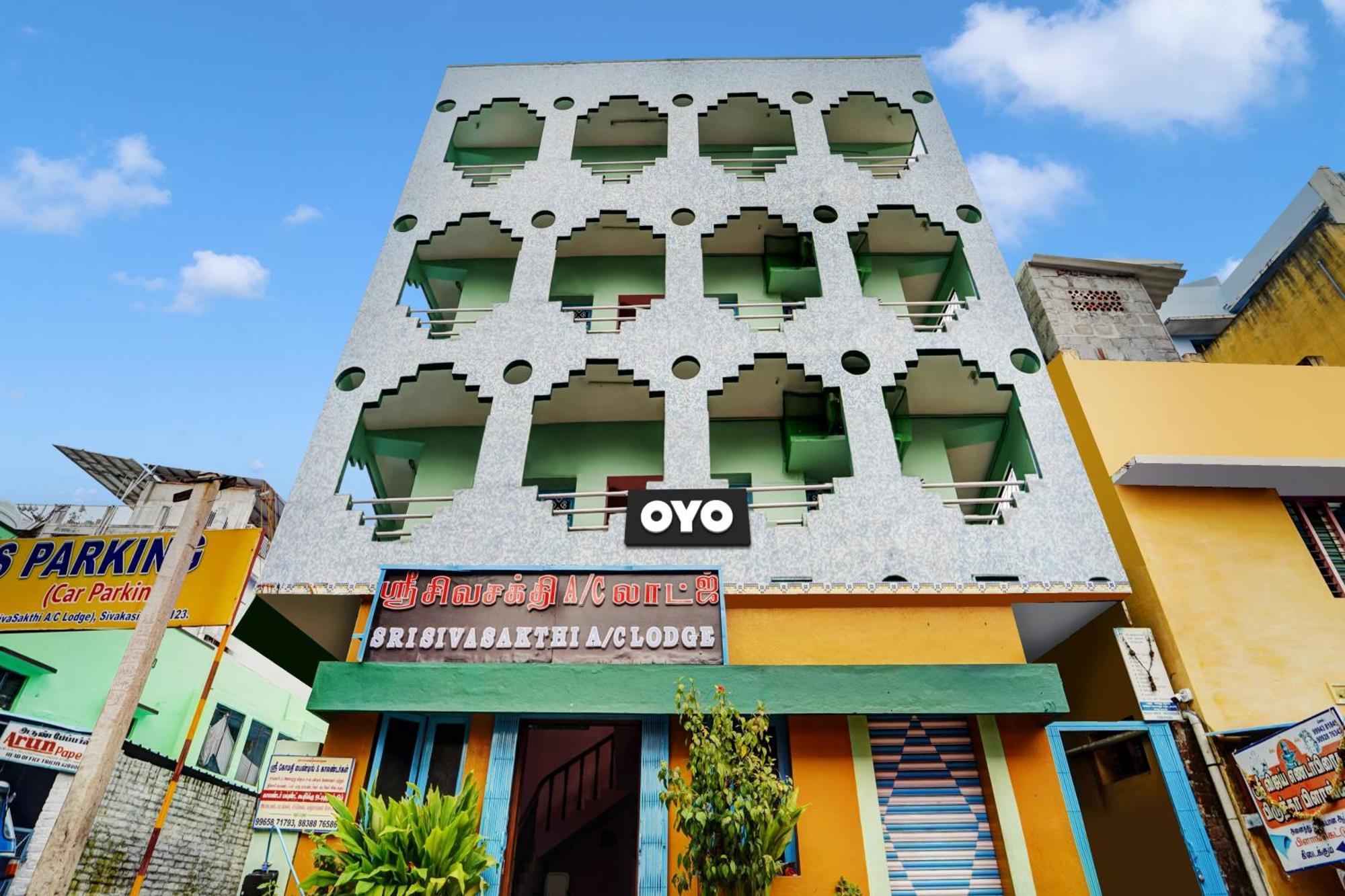 Hotel O Sri Sivasakthi A/C Lodge Sivakasi Bagian luar foto